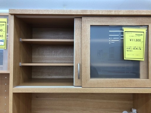 ★限定SALE20%OFF★《尼崎市/リサイクルショップドリーム次屋店》2枚扉オープンボード☆尼崎市若王寺☆