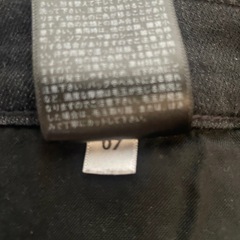 ヒートテックパンツの画像