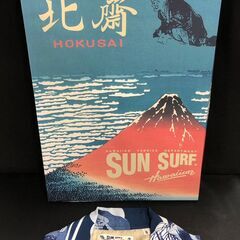 【ジャングルジャングル岸和田店】SUNSURF サンサーフ　北斎　アロハシャツ　SS38936　南大阪 岸和田市 貝塚市 泉佐野市 和泉市 忠岡町 熊取町の画像