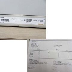 EPSON エプソン PX-M730F 2021年製 A4カラーインクジェット複合機 ビジネスプリンター コピー FAX スキャン 中古 基本動作確認済み 苫小牧西店の画像