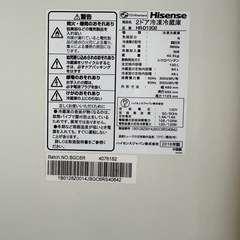 Hisense製冷蔵庫
の画像