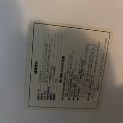 折りたたみテーブルの画像