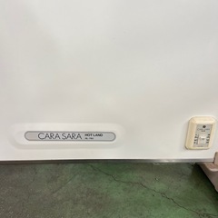 【ホリダソウコ】　パネルヒーター　の画像