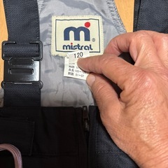 黒のスキーズボン、サイズ120
ズボン丈調節可能の画像