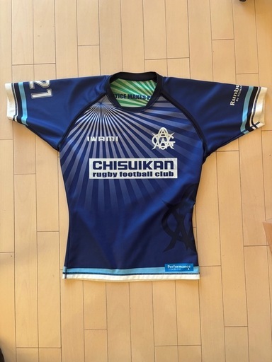 石見智翠館リバーシブルジャージー (しょ) 初富のスポーツウェア