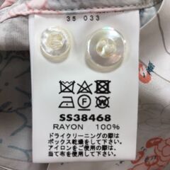 【ジャングルジャングル岸和田店】SUNSURF　サンサーフ　北斎　アロハシャツ　SS38468　南大阪 岸和田市 貝塚市 泉佐野市 和泉市 忠岡町 熊取町の画像