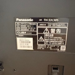 【取引中】電池入れ替えても付かなくなったテレビの画像