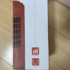 扇風機 縦置き 横置きの画像