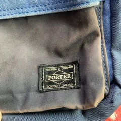 希少 PORTER ポーター BRIDGE ブリッジ ショルダーバッグ ブラックの画像