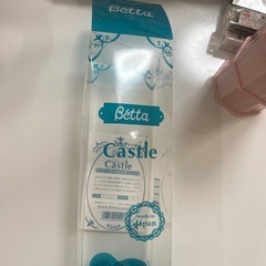 ミルクケース　　Bettaの画像