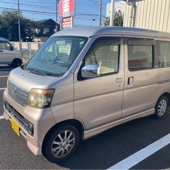 アトレーワゴンの画像