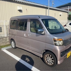 アトレーワゴンの画像