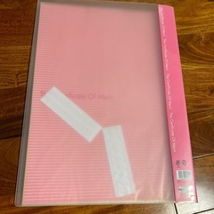 賞状　作品ファイルの画像