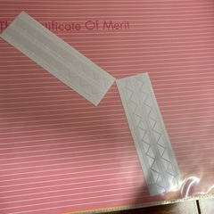 賞状　作品ファイルの画像