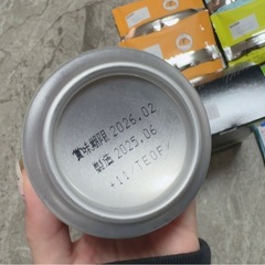 食品 まとめての画像