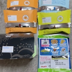 食品 まとめての画像