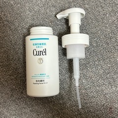 キュレル 潤浸保湿 泡洗顔料 空ボトル 空容器の画像