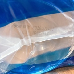 森永E赤ちゃん大缶 2セット  粉ミルクの画像