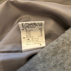 WORLD ウールコート　グレー　anatelierの画像