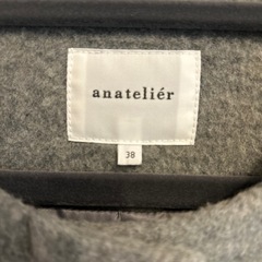 WORLD ウールコート　グレー　anatelierの画像