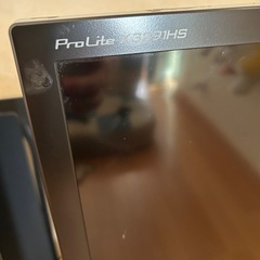 イイヤマ　モニター31.5インチの画像