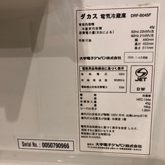 小型冷蔵庫の画像