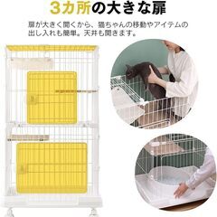アイリスオーヤマ 猫 ケージ ミニタイプ 2段 ハンモック付き マットグレー の画像