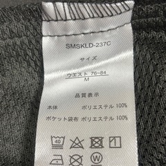 LOGOS DAYS ショートパンツの画像