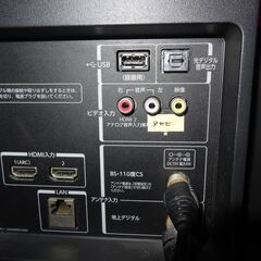 東芝テレビ　レグザ　40インチの画像