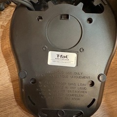 T-fal ティファールケトル1.2Lの画像