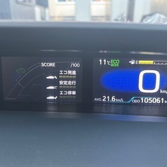 限定特別セール‼️50プリウス‼️スタッドレス⭕️の画像