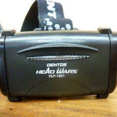 ☆未使用品 GENTOS LEDヘッドライト HLP-1801 HEAD WARS 200ルーメン 電池式 ヘッドウォーズ ジェントス リフレクタータイプ 札幌市 豊平区 平岸店の画像