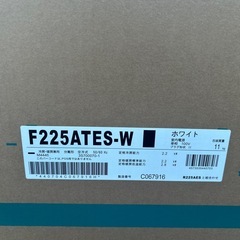 【標準工事費込み】新品未開封 ダイキン エアコン 6畳用 2025年製 の画像