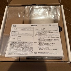 UQ WiMAX Speed Wi-Fi HOME L02の画像