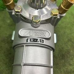 アネスト岩田 RR-AS エアートランスホーマー【野田愛宕店】【店頭取引限定】【中古】管理番号：ITL0OEM98X8Oの画像