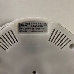 ニトリ超音波加湿器 アロマ対応　USEDの画像