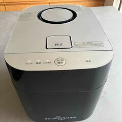 山善 スチーム式加湿器 KSF-K282-Bの画像