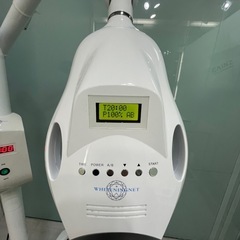 ホワイトニング機器の画像