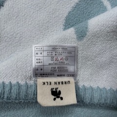 子供用布団の画像