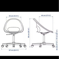 LOBERGET / MALSKÄR ホワイトオフィスチェアの画像