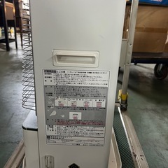 【ホリダソウコ】東芝　ホットランド　石油ストーブ　使用頻度低めの画像