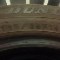 ダンロップ　ウインターマックス WM02　165/65R14　4本セットの画像