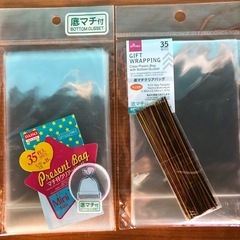 ラッピングの画像