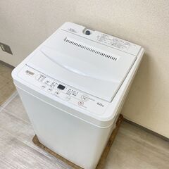中古家電セット( 冷蔵庫 Haier 148L 2022年製 JR-NF148B 洗濯機 YAMADA 6kg 2023年製 YWM-T60H1)の画像