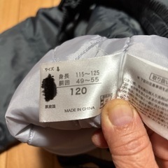 グレーのスキーズボンの画像