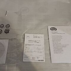 BenQ EL2870U　PCモニターの画像