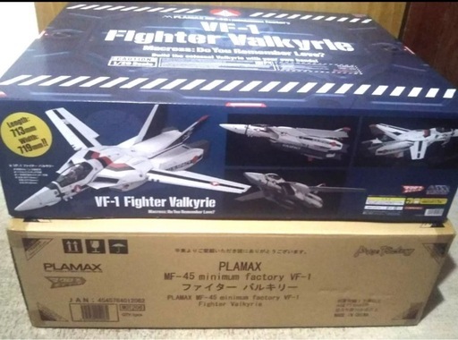 絶版もの希少】PLAMAX MF-45 1/20 VF-1 ファイターバルキリー 美品