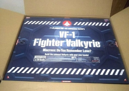 絶版もの希少】PLAMAX MF-45 1/20 VF-1 ファイターバルキリー 美品