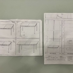 ダイニングテーブル　ガラス　伸縮　拡張　の画像