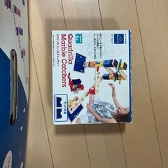 クアドリア　ボーネルンドの画像